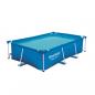 Preview: Bestway Steel Pro Swimming Pool mit Stahlrahmen 259x170x61 cm 56403