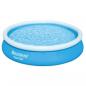 Preview: ARDEBO.de - Bestway Fast Set Aufblasbarer Swimmingpool Rund 366x76 cm 57273 