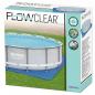 Preview: Bestway Pool-Bodenplane Flowclear 488x488 cm