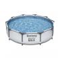 Preview: ARDEBO.de - Bestway Steel Pro MAX Swimmingpool-Set 305x76 cm