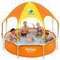 Preview: ARDEBO.de - Bestway Steel Pro UV Careful Aufstellpool für Kinder 244x51 cm  