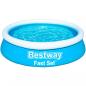 Preview: ARDEBO.de - Bestway Fast Set Aufblasbarer Pool Rund 183x51 cm Blau