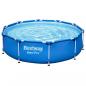 Preview: Bestway Steel Pro Swimming-Pool 305x76 cm