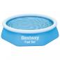 Preview: ARDEBO.de - Bestway Pool-Bodenplane Flowclear 274x274 cm  