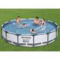 Preview: ARDEBO.de - Bestway Steel Pro MAX Swimmingpool-Set 427x84 cm