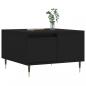 Preview: Couchtisch Schwarz 55x55x36,5 cm Holzwerkstoff