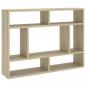 Preview: Wandregal Sonoma-Eiche 75x16x55 cm Holzwerkstoff