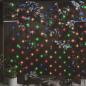 Preview: ARDEBO.de - Weihnachts-Lichternetz Mehrfarbig 3x3 m 306 LEDs Indoor Outdoor