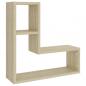 Preview: Wandregale 2 Stk. Sonoma-Eiche 50x15x50 cm Holzwerkstoff