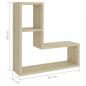 Preview: Wandregale 2 Stk. Sonoma-Eiche 50x15x50 cm Holzwerkstoff