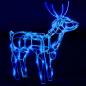 Preview: 3-tlg. LED-Rentiere Set Weihnachtsdeko 229 LEDs