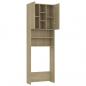 Preview: Waschmaschinenschrank Sonoma-Eiche 64x25,5x190 cm