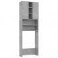 Preview: Waschmaschinenschrank Betongrau 64x25,5x190 cm