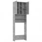 Preview: Waschmaschinenschrank Betongrau 64x25,5x190 cm