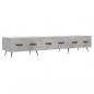 Preview: TV-Schrank Betongrau 150x36x30 cm Holzwerkstoff