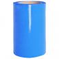 Preview: Türvorhang Blau 300x2,6 mm 10 m PVC