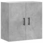 Preview: Wandschrank Betongrau 60x31x60 cm Holzwerkstoff