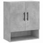 Preview: Wandschrank Betongrau 60x31x70 cm Holzwerkstoff