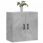 Preview: Wandschrank Betongrau 60x31x60 cm Holzwerkstoff