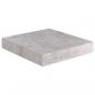 Preview: Schweberegale 2 Stk. Betongrau 23x23,5x3,8 cm MDF