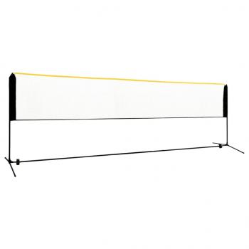 ARDEBO.de - Badmintonnetz Verstellbar 500x103x94-158 cm Metall