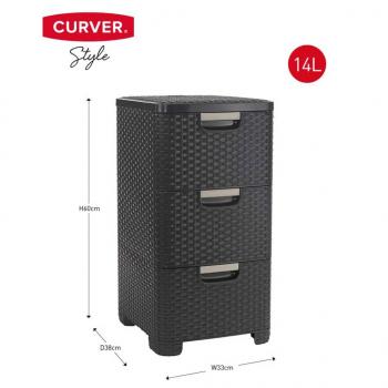 Curver Schubladenschrank Style 3x14L Anthrazit