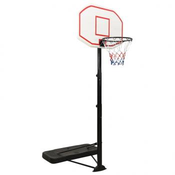 ARDEBO.de - Basketballständer Weiß 258-363 cm Polyethylen