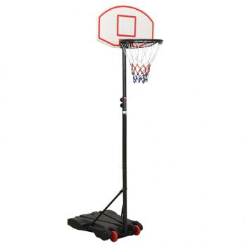 ARDEBO.de - Basketballständer Weiß 216-250 cm Polyethylen