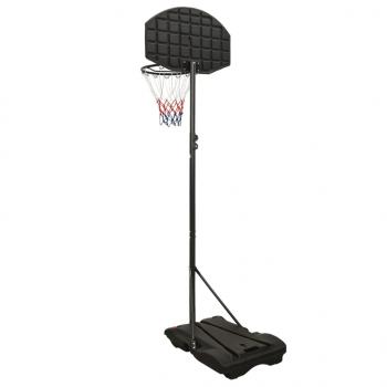 Basketballständer Schwarz 216-250 cm Polyethylen