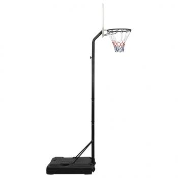 Basketballständer Weiß 282-352 cm Polyethylen