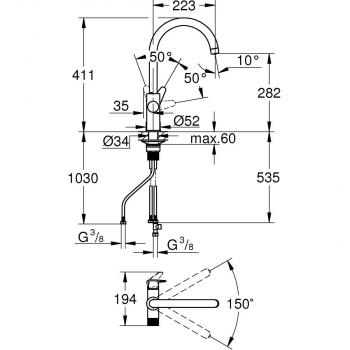 GROHE Blue Pure StarCurve Einhebelspültischbatterie, C-Auslauf, chrom (30592000)