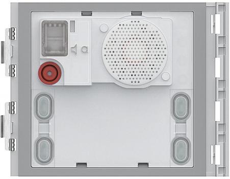 ARDEBO.de Bticino (351000) Audio-Türlautsprechermodul Basic mit 4 Ruftasten