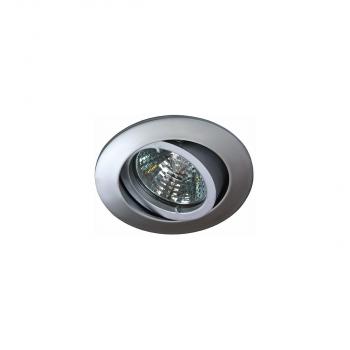 ARDEBO.de Rutec Einbaustrahler schwenkbar für MR16 chrom matt ALU Druckguss ohne Sprengring, 50W (ALU55379)