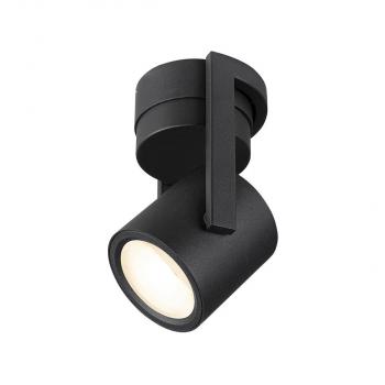 ARDEBO.de SLV OCULUS Indoor LED Wand- und Deckenaufbauleuchte, DIM-TO-WARM, 2000-3000K, schwarz (1004664)