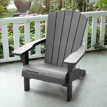 ARDEBO.de - Keter Adirondack-Stuhl Troy Grau