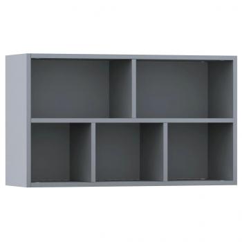 Bücherregal/Sideboard Grau 50x25x80 cm Holzwerkstoff