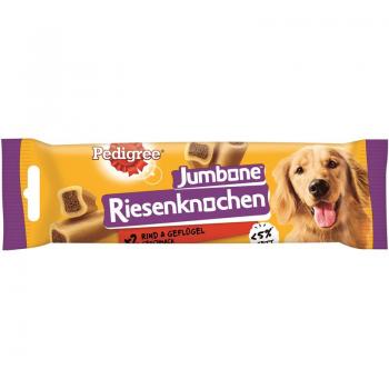 ARDEBO.de Pedigree Snack Riesenknochen Medium mit Rind & Geflügelgeschmack 180g