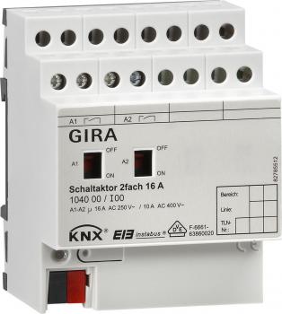 ARDEBO.de KNX Schaltaktor 2fach 16 A mit Handbetätigung, Gira 104000