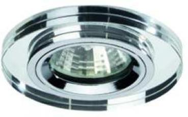 ARDEBO.de Brumberg NV-Strahler, GX5,3, 12V50W, Glas ohne Sprengring (28200)