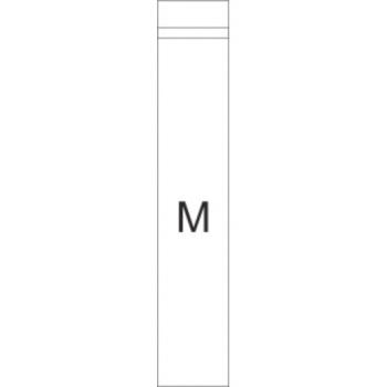 Eaton Electric ZSD-K19 Kommunikations- und Multimediafeld, Höhe = 1350mm, Breite = 250mm