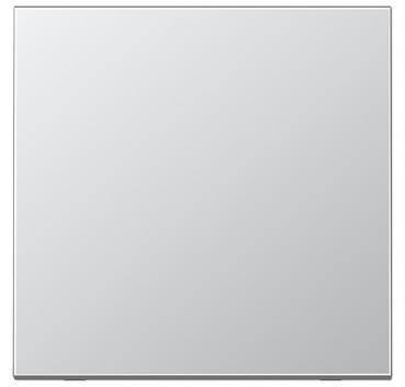 ARDEBO.de Jung AL1700 Steuertaste Standard, aluminium