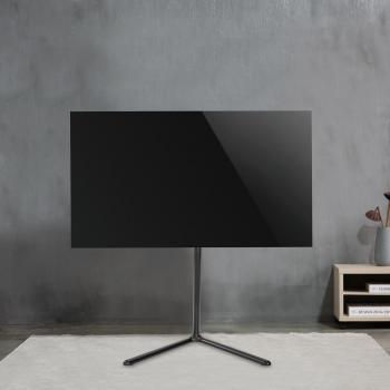 TV Bodenständer | 49 - 70 " | maximal unterstützes Bildschirmgewicht: 40 kg | V-shape Design | Anti-Kipp-Gurt | Schnappverschluss | Aluminium / Stahl | Schwarz