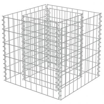  Gabionen-Hochbeet Verzinkter Stahl 50×50×50 cm