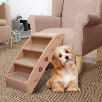 ARDEBO.de - Hundetreppe Klappbar Braun 62x40x49,5 cm