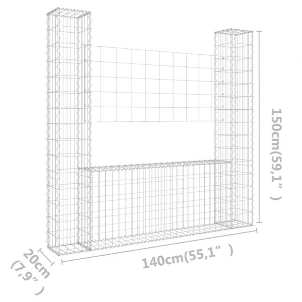 Gabionenkorb U-Form mit 2 Säulen Eisen 140x20x150 cm