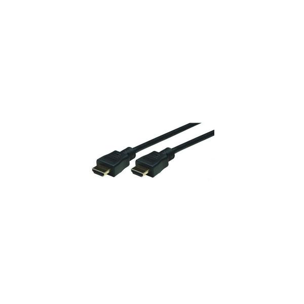 ARDEBO.de MANHATTAN High Speed HDMI Kabel 22,5m St./St. sw