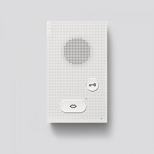 ARDEBO.de Siedle AIB 150-01 Audio-Innenstation, signalweiß (200049080-01)