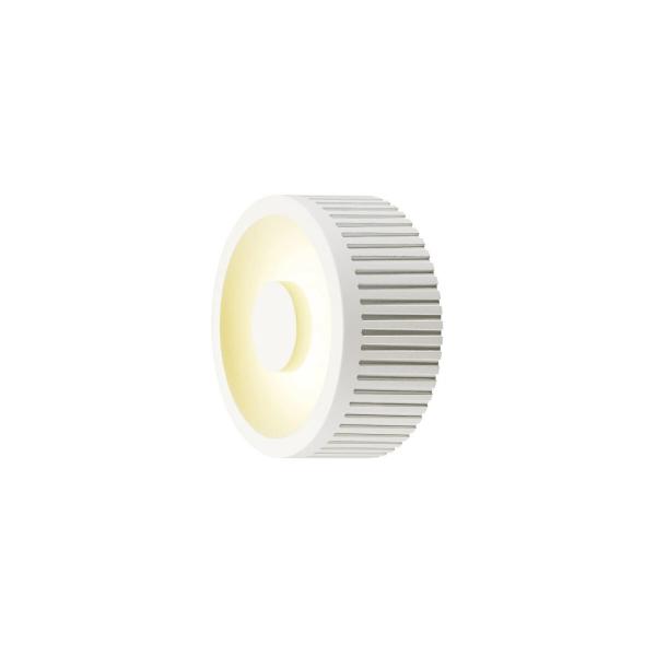 ARDEBO.de SLV OCCULDAS 13 Wand- und Deckenleuchte, LED, 3000K, indirekt, weiß, 15W (117351)