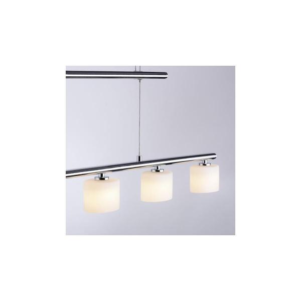 Paul Neuhaus HYDRA LED Pendellampe, 5-flammig, höhenverstellbar, silber (2209-55)