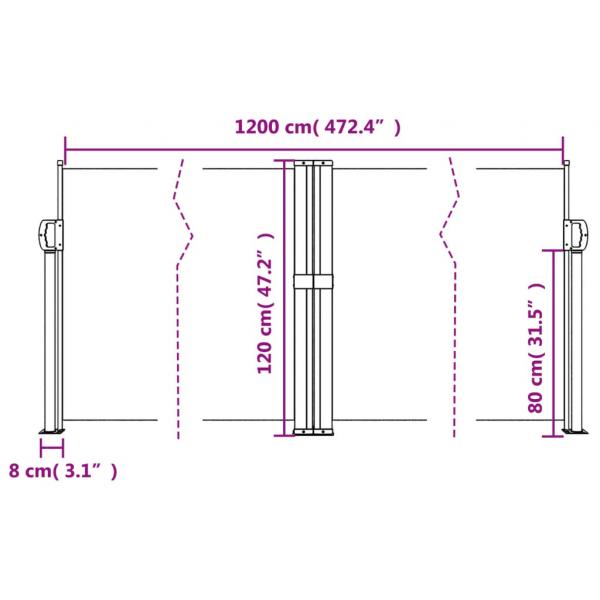 Seitenmarkise Ausziehbar Creme 120x1200 cm